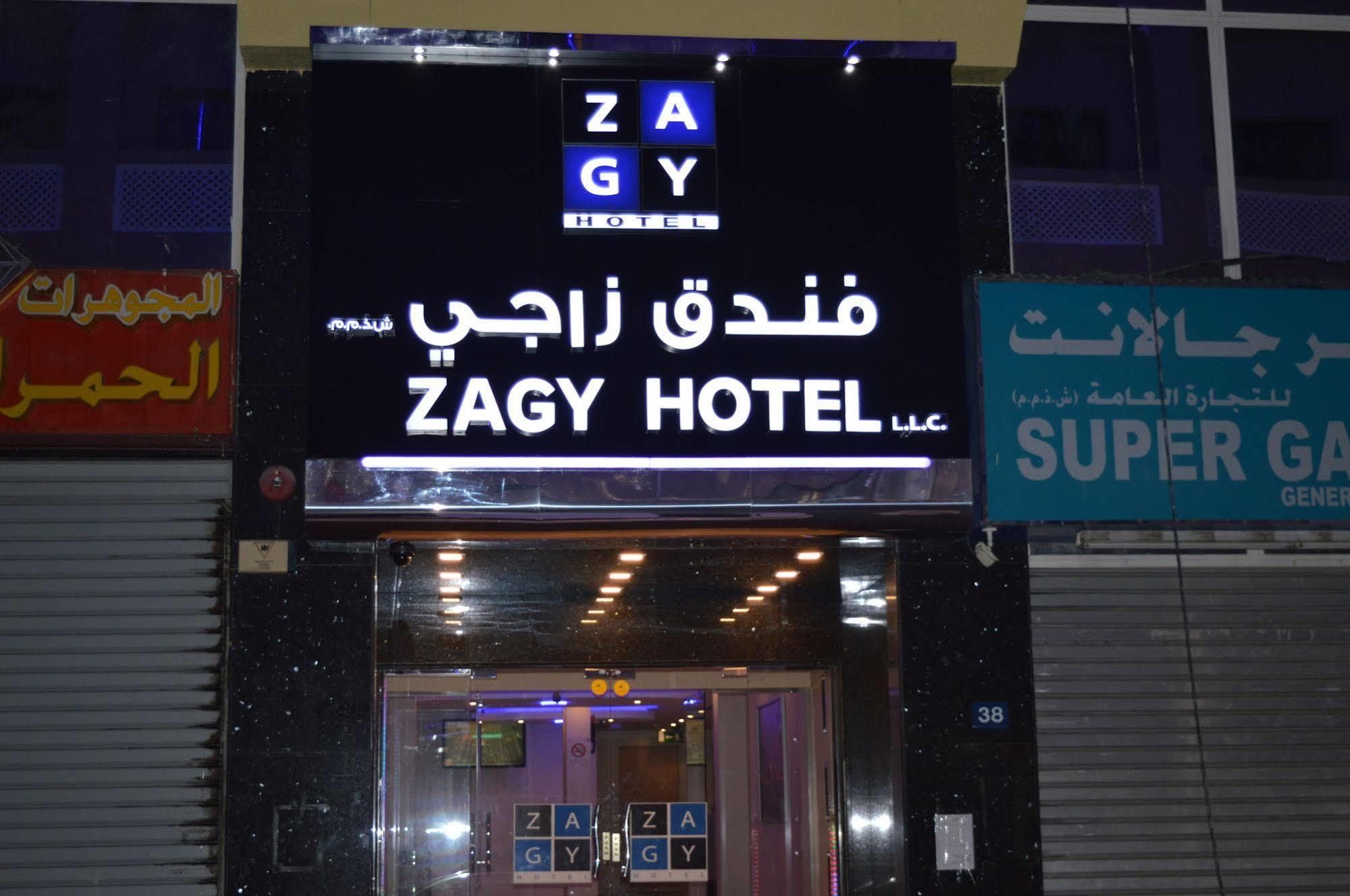 Zagy Hotel Dubai Exterior foto